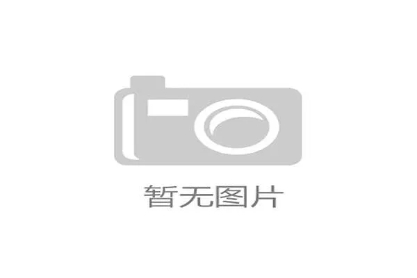 世界板球技术研究院推出场地智能监测解决方案